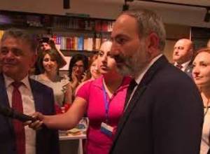 Փաշինյանը մասնակցում է գրատան բացմանը