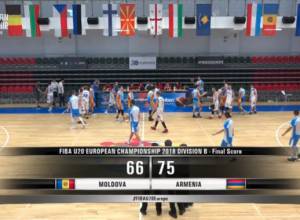 Բասկետբոլի Հայաստանի Մ-20 հավաքականը հաղթեց Մոլդովային