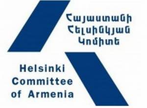 Հելսինկյան կոմիտեն հրապարակել է զեկույց` 2018 թ. ապրիլ-մայիս ամիսներին հավաքների դիտորդության վերաբերյալ