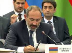 Նիկոլ Փաշինյանի ելույթը