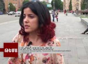 ԹԵՄԱ. Առաջնորդ կանայք.ովքեր են նրանց խանգարում եւ օգնում