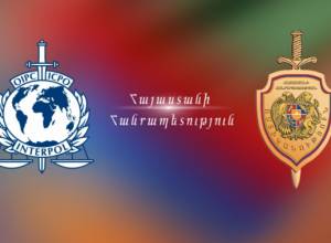 Aram Vardanyan arrested