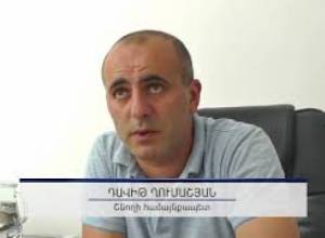 Սպառնալիք՝  Շնող համայնքի համար
