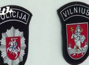 Ո՞ւր են գնում էտ փողերը․ փախստականներ