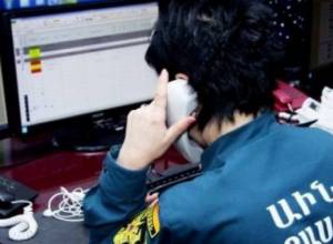 Body of citizen missing in Lori forest found