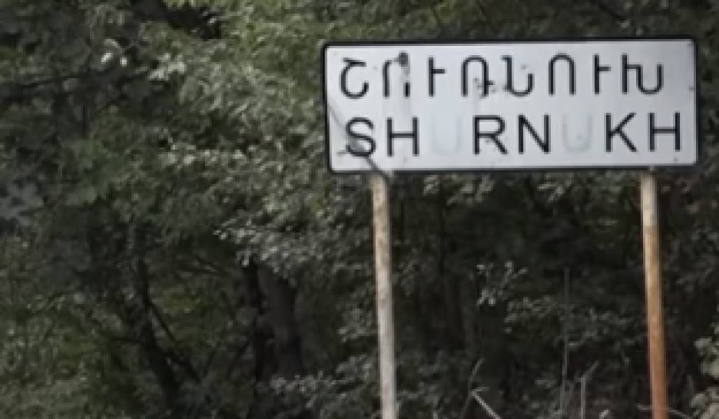 3864748721105097425317757580767932007841792n