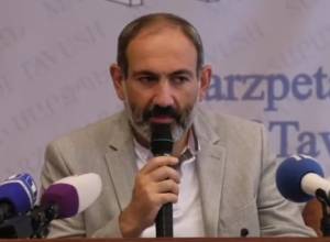 Ուղիղ. Նիկոլ Փաշինյանի այցը Տավուշի մարզ շարունակվում է