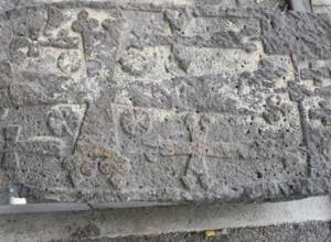 Armenian khachkar found on wall of one of road resorts in Turkey