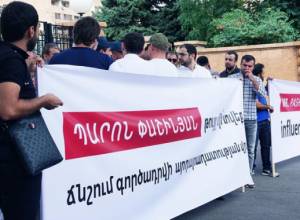 Kocharyan supporters protest on 26 Baghramyan Avenue