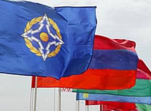 PM to represent Armenia in CSTO