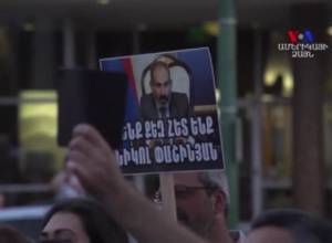 Հայաստանի կառավարության աջակցության ցույց Գլենդելում