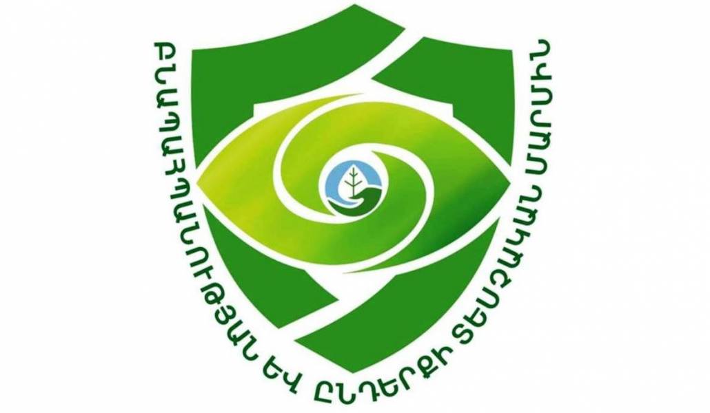 bnapahpanutyan-ev-ynderqi-teschakan-marmin