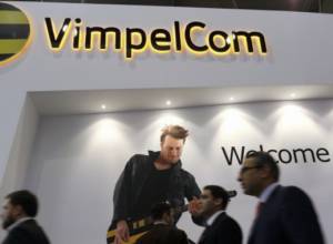 «ՎԻՄՊԵԼԿՈՄ»-ի բաժնետոմսերն անցան «VEON Armenia Holdings B.V.»-ին