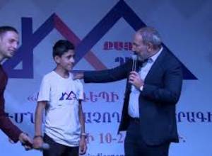 Ինչպե՞ս դառնալ Նիկոլ Փաշինյան