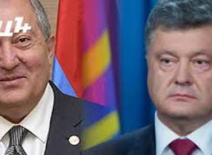 Լրահոս 24․08․2018