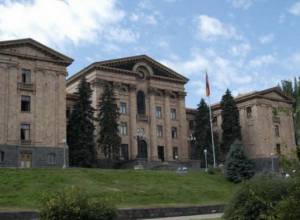 Extraordinary session of NA to kick off