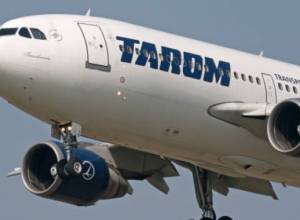 Bucharest-Yerevan regular flights to be operated