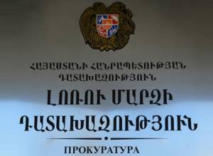 Սպիտակի պետական քոլեջի նախկին տնօրենը վերականգնել է ուսանողներից հափշտակած գումարները