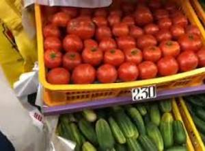 Երրորդ մասում գները ցածր են, սակայն էժան չես համարի