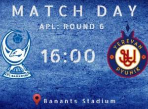 Лидер высшей лиги “Пюник” сегодня сыграет с “Бананцем”