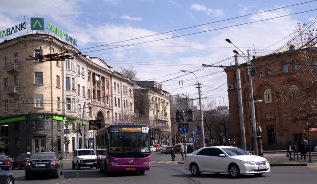 Moskovyan_Street_Yerevan