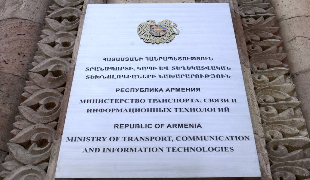 transporti-naxararutyun