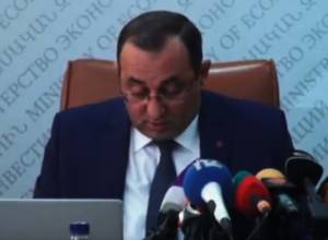 LIVE. Artsvik Minasyan summarizes 100 days in office