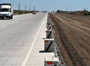 North-South Road Corridor project under criminal investigation for misconduct and fraud