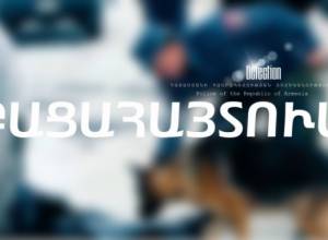 Очередное разоблачение Полиции: мужчина и женщина прятали в теле героин