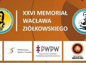 Հայաստանի ըմբիշները երկու ոսկե մեդալ նվաճեցին Վարշավայում