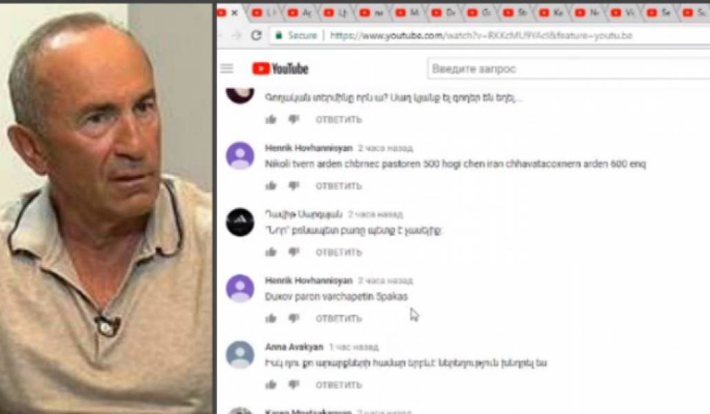 hamacanci-ogtaterery-bacahayte-n133041-1