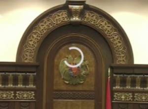 ԱԺ-ն ընտրեց Սահմանադրական դատարանի դատավորի