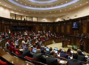 11 MPs to examine facts of violation of confidentiality of telephone conversations