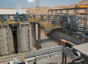 Արարատի ոսկու կորզման ֆաբրիկայում գործադուլ է