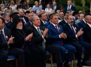 LIVE. Centennial of Armenian Parliament
