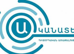 «Ականատեսի» փաստագրած խախտումները հիմնականում տեխնիկական բնույթի են