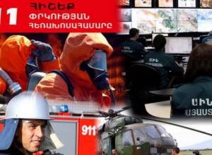 432 cases registered in one week, 266 of which emergency