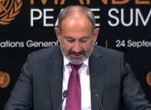 Առաջնորդը Նելսոն Մանդելան է:Փաշինյանի ելույթը ՄԱԿ-ում