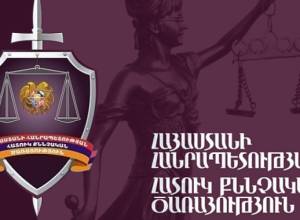Против Левона Ераносяна выдвинуто обвинение в превышении должностных полномочий