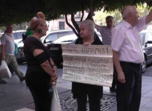 Citizens complain: We received through complaints until 2018, but after it we which we were not given any money