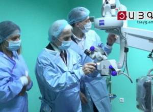 New Ophthalmologic Center in Gyumri