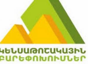 Пенсии будут выплачиваться с 3-го октября