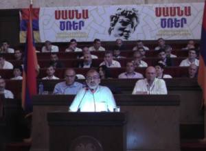 Սկսում ենք «Սասնա Ծռեր» համահայկական շարժում.  հայտարարություն