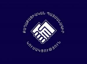 ՔՊ-ն չի պաշտպանում Սասուն Միքայելյանի որդու թեկնածությունը