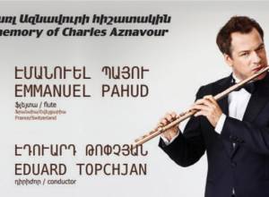 «Ֆլեյտայի արքա» Էմանուել Պայուի համերգը՝ նվիրված Շարլ Ազնավուրի հիշատակին