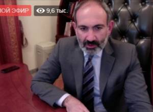 Live. Nikol Pashinyan: Perhaps I will call for a meeting tomorrow