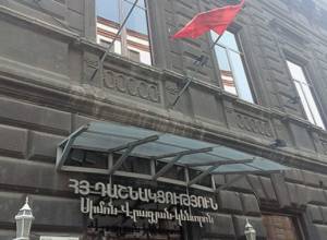 Դաշնակցությունը իր ներկայացուցիչներին հետ է կանչում ՀՀ կառավարությունից