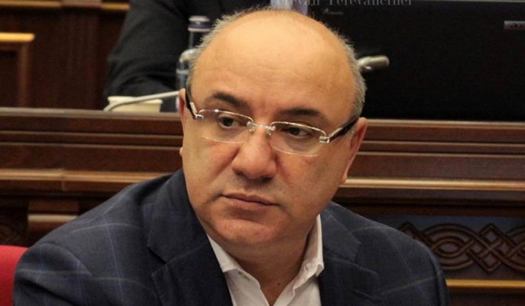 Arsenyan