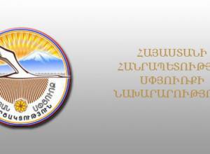 Սիրիահայերը կարող են իրենց աշխատանքները ցուցադրել և վաճառել «Տաշիր Սթրիթում»՝ արտոնյալ պայմաններով
