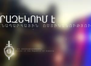 Дорожная полиция сообщает